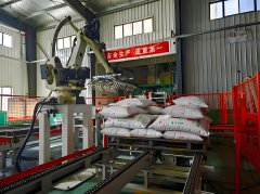 游离棉酚：潜藏在棉籽中的 “隐形杀手”— 深度解析游离棉酚检测技术与防控