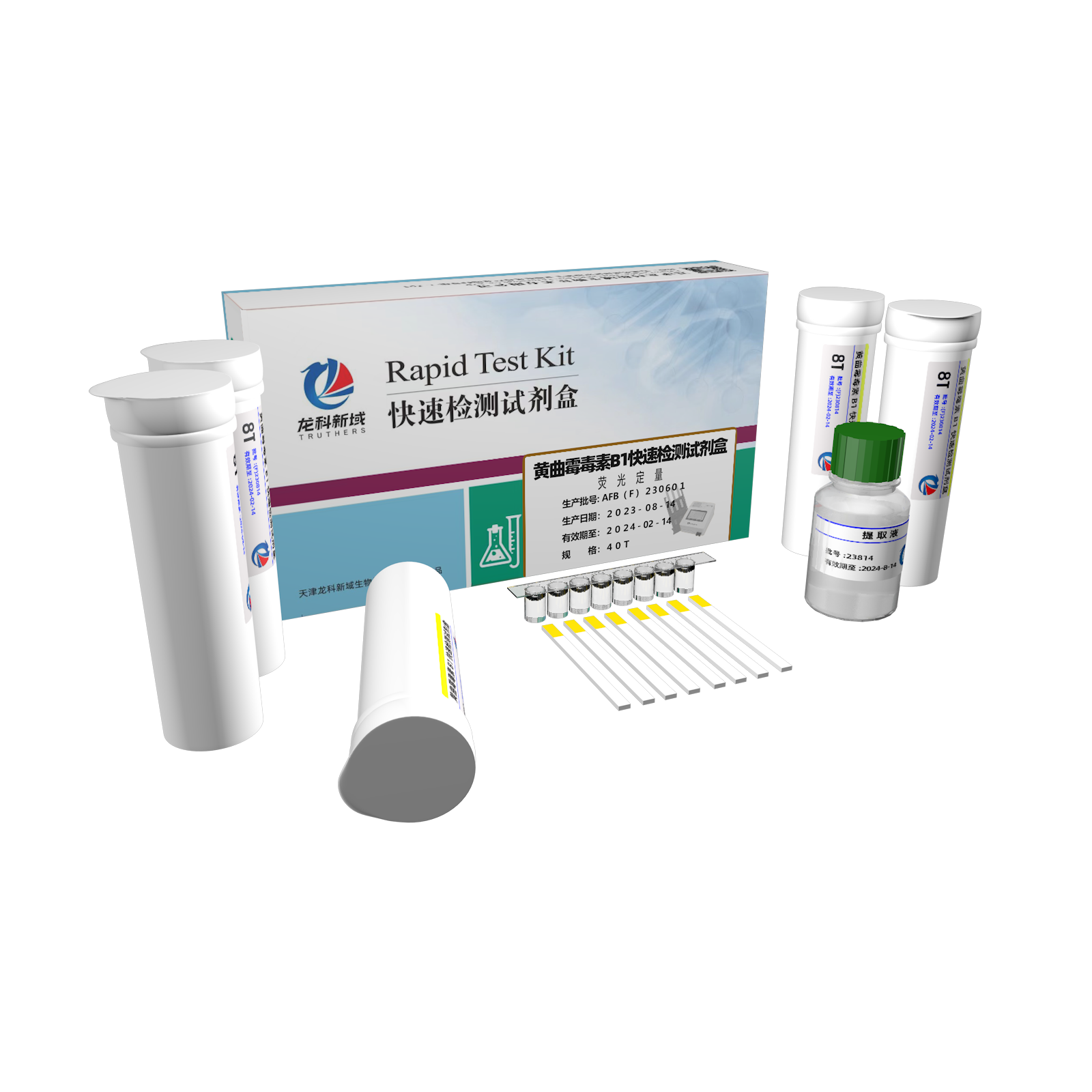  两大粮食行业检验标准已正式实施！