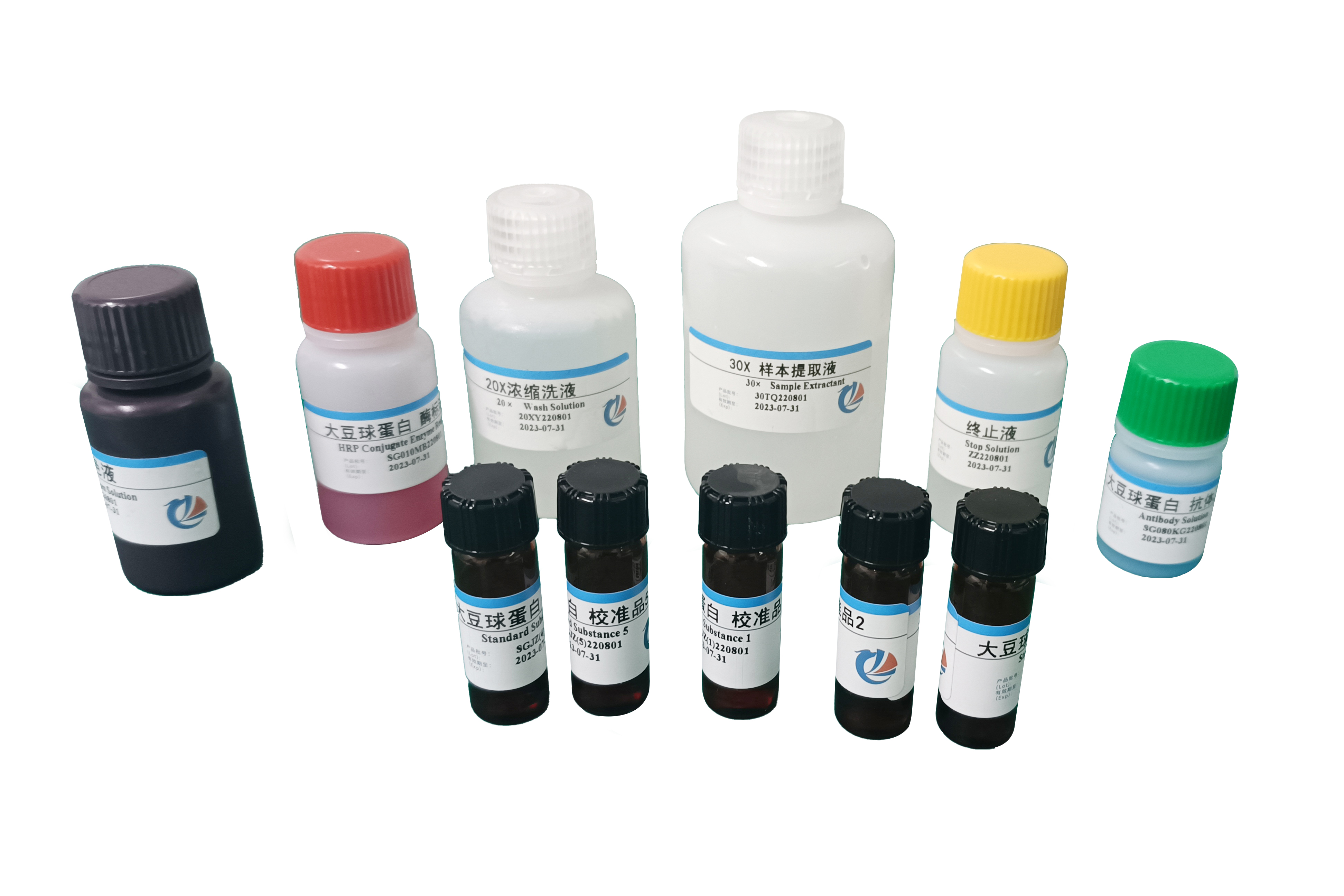 大豆球蛋白检测试剂盒标准品及试剂